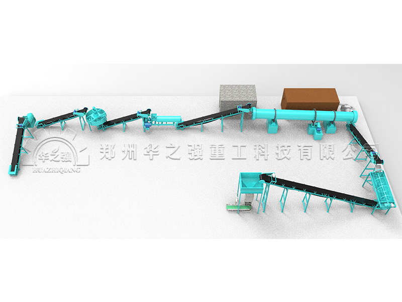 有機(jī)肥生產(chǎn)線(xiàn).jpg