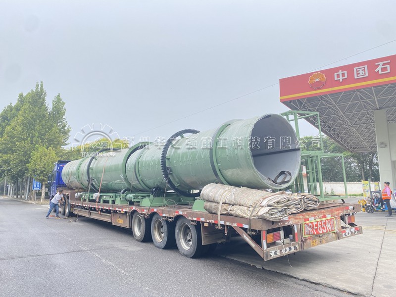 轉鼓造粒機.jpg